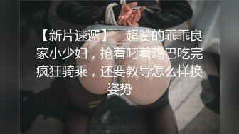 约了个少妇给我舔的好舒服看着是种享受