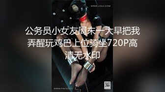 《极品CP❤️魔手✿外购》近在咫尺商场特写镜头偸拍女厕各种大屁股小姐姐方便~好多气质美女~翘臀女白色分泌物扯了好长也不断