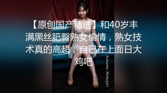 黑客破解家庭网络摄像头偷拍❤️几个朋友聚餐灌醉美女闺蜜和她男友上床给她舔穴后入干她骚逼