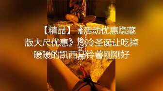 麻豆传媒剧情新作-《禁欲小屋》完结篇 终结4P的禁欲课程 感官刺激 调情陷阱 高清720P原版首发