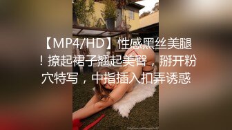 【极品厕拍】艺校极品高颜值美女大白臀与美逼真是美 (8)