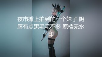 【吐血珍藏】Onlyfans 高颜值极品爆乳女神chutiami私拍合集24V 254P各种情趣内衣制服诱惑