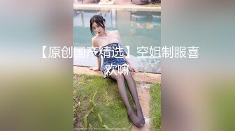 韩模Challenge 大尺度情趣全裸唯美人体艺术套图 1V