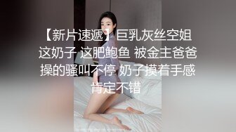 办公楼看到漂亮的美女 一路跟踪偷拍 好漂亮的多毛B