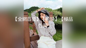 11/16最新 刚洗完澡女神全裸自慰蝴蝶逼干净诱人VIP1196