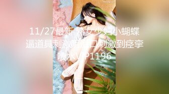 91制片厂，91YCM-063淫荡女教师的课后辅导