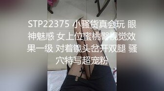 高颜值极品丰腴美艳妹子风情销魂挡不住 这身材看了就鸡巴硬了想啪啪狠插她