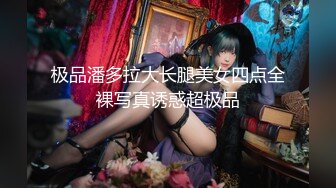 [无码破解]JUQ-486 0秒で準備万端いつでもSEX出来る都合が良いムチムチ愛人 藤沢麗央