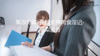 女友内裤一脱早就湿成一片