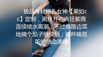 上海美妖Ts雪莲：和小哥哥之间的刺刀大战，山东的哥哥体力好猛，搞得虚脱了！