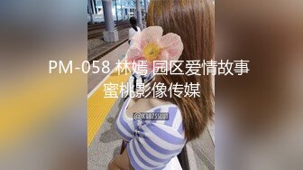 大神潜入商场女厕全景偷拍多位漂亮小姐姐的极品美鲍 (14)