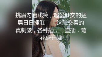  极品学妹 楚楚动人灵动大眼气质美少女小敏儿情趣兔女郎性感诱惑 泄欲性玩物