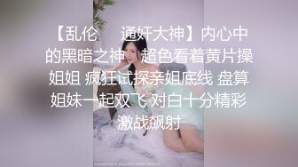   刚播不久新人姐妹花双飞头套男，连体吊带网袜，两个翘起屁股等待被操，上位骑乘轮流操