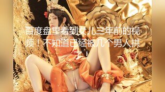 【极品稀缺大开眼界】极骚华裔美女『AikoDoll』妖媚全裸挡风玻璃前放浪插穴高潮狂喷 再舔干净