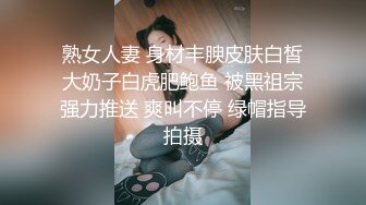 漂亮的红发少妇脱下潮湿的内裤，各种爱抚的玩着自己的肥BB，好想上去啃两口