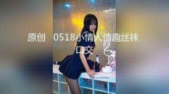 大神潜入大学女厕全景偷拍 6位小姐姐的极品小黑鲍-黄裙子