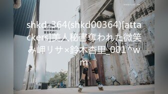 天花板级清纯白虎女神【米胡桃】✅白丝水手服纯情小可爱 梦中情人般的存在，粉嫩小穴无套