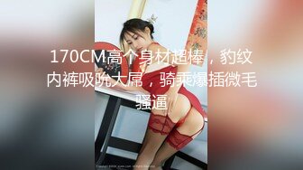 91Fans SFOG094 良家幼师成为我的胯下母狗 惠子 炸裂肉丝白虎穴又肥又紧 尽情无脑抽刺 淫靡湿淋阴户