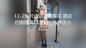 顶级炸裂！堪比岛国极品母狗【岳心月】露脸8P疯狂肉搏，多人运动场面壮观带阴环的都是狠人多次高潮720P完整版