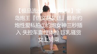 XSJBW-014 钟宛冰 贴心小看护 肉棒特效药喂饱生病的小妈 性视界传媒