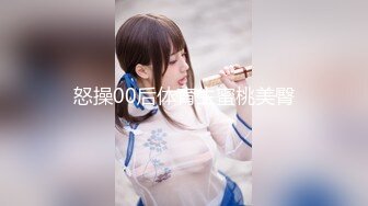 抖音风露脸反差婊  裸舞卡点自慰反差合集【1000 v】 (834)