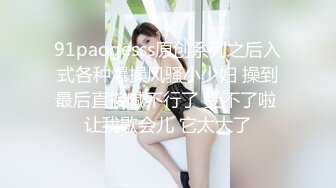 【情侣思思】整整六天连续做爱大合集礼包，合集萌萌小嫩妹和男友的爱爱性福生活~小美女不错 (1)