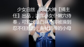 论功夫还是老婆的好