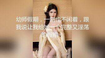 三个女人一台戏，泰国凤凰小姐高颜值露脸姐妹花三人行，情趣诱惑全程露脸各种自慰呻吟，非常诱惑真实刺激