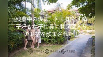 震撼福利✨最新流出NTR骚妻极品崇黑讨黑BBC女神【爱已婚少妇】私拍完结，被黑驴屌花式爆肏3P生猛国屌已经满足不了 (2)