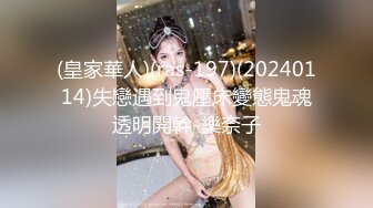 从女神到小母狗00后小妹妹〖芋泥啵啵〗被主人束缚调教的白丝女仆 深喉口爱 小穴被大肉棒尽情蹂