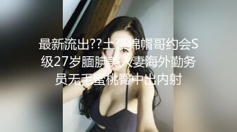 MSD164 麻豆传媒 当着老公面前操他骚妻 徐艳