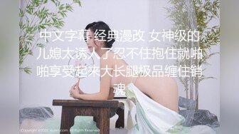 【新速片遞】 ♈♈♈ 喜欢这种水嫩的感觉，【emilybaby】长得很可爱的杭州小美女，04年生才19岁，重点就在嫩 肌肤嫩、粉逼嫩