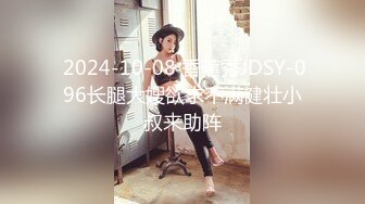 【最新女神流出】OnlyFans极品气质美女与男友啪啪漏出私拍 爆操极品身材女神干出白浆 (2)