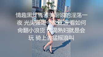 老婆被人操怀孕  绿帽奴献妻 看着老婆被绿主操到怀孕了