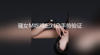 【新片速遞】  ✨越南骚浪反差妹「Miuzxc」直播间跟粉丝调情做爱最后射了一脸精液还浪笑真的太骚了