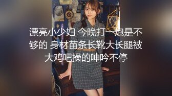 服务女王大人