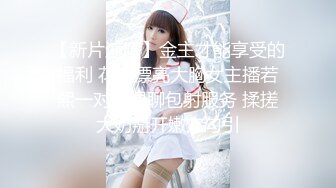 红极品美少女《HongKongDoll》“夏日回忆”性感泳装无套爆操姐姐的白虎嫩穴4K原档流出