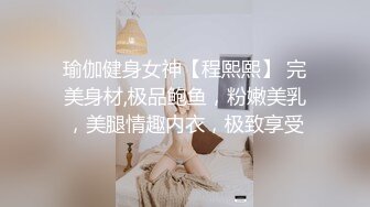 高能預警！比女人還女人極品網紅CDTS【sehe】私拍，能攻能守3P4P真男假女混亂性交人體蜈蚣，相當淫亂視覺盛宴 (7)