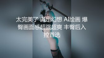 我前女友