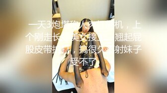 [福利版] 大鸡巴小攻爆操奶狗学弟,无套爽插同时射