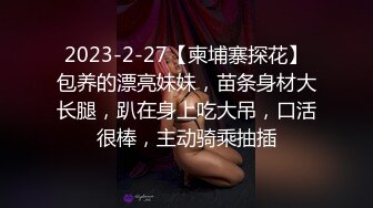 性爱泄密全网最嫩最新汤不热大神开发调教高三毕业白虎一线天嫩妹 视觉冲击很完美 射满逼精液 高清720P原版