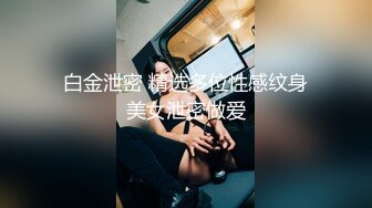 劲爆吃瓜❤️农村大舞台~脱衣舞女郎表演中惨遭性饥渴大爷上台按到强G内射走人！