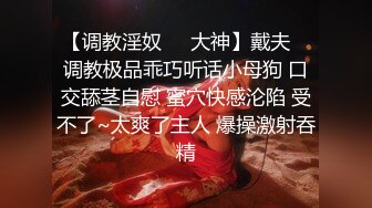 性感漂亮的小少妇被大鸡巴草地哇哇叫 光听这声音就要射了啊 强烈推荐