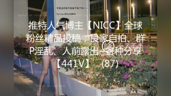 「自录」快递小妹自录合集第一弹「39V」 (23)