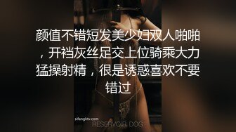 高颜美女吃鸡啪啪 啊啊太大了太深了 你好了没有 你是黑人尺寸 穿上黑丝被大肉棒一顿猛操 哭了起不了床了