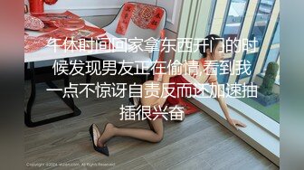 网红哆啦福利视频演绎支开老公去买醋和小叔子厨房啪啪对白淫荡