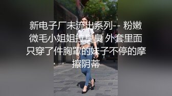 【新片速遞】 气质不错的良家小少妇露脸一个人在家发骚，跳蛋塞逼里自慰互动撩骚，洗澡诱惑狼友，淫声荡语不断精彩别错过