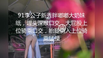 漂亮双马尾小姐姐 苗条性感白嫩 鸡巴蠢蠢欲动拽着啪啪后入猛力抽送