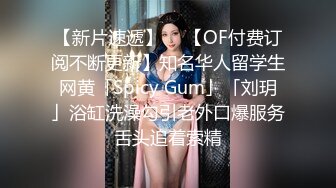 亲娘母子秀,小马拉大车,儿子年纪轻轻不找个女朋友,竟然喜欢艹40多岁阿姨