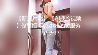 FC2-PPV-2935820 14938 立志成为托儿所老师的整洁干净的矮个子苗条女孩。一个优雅的爱猫人士也在做他该做的事